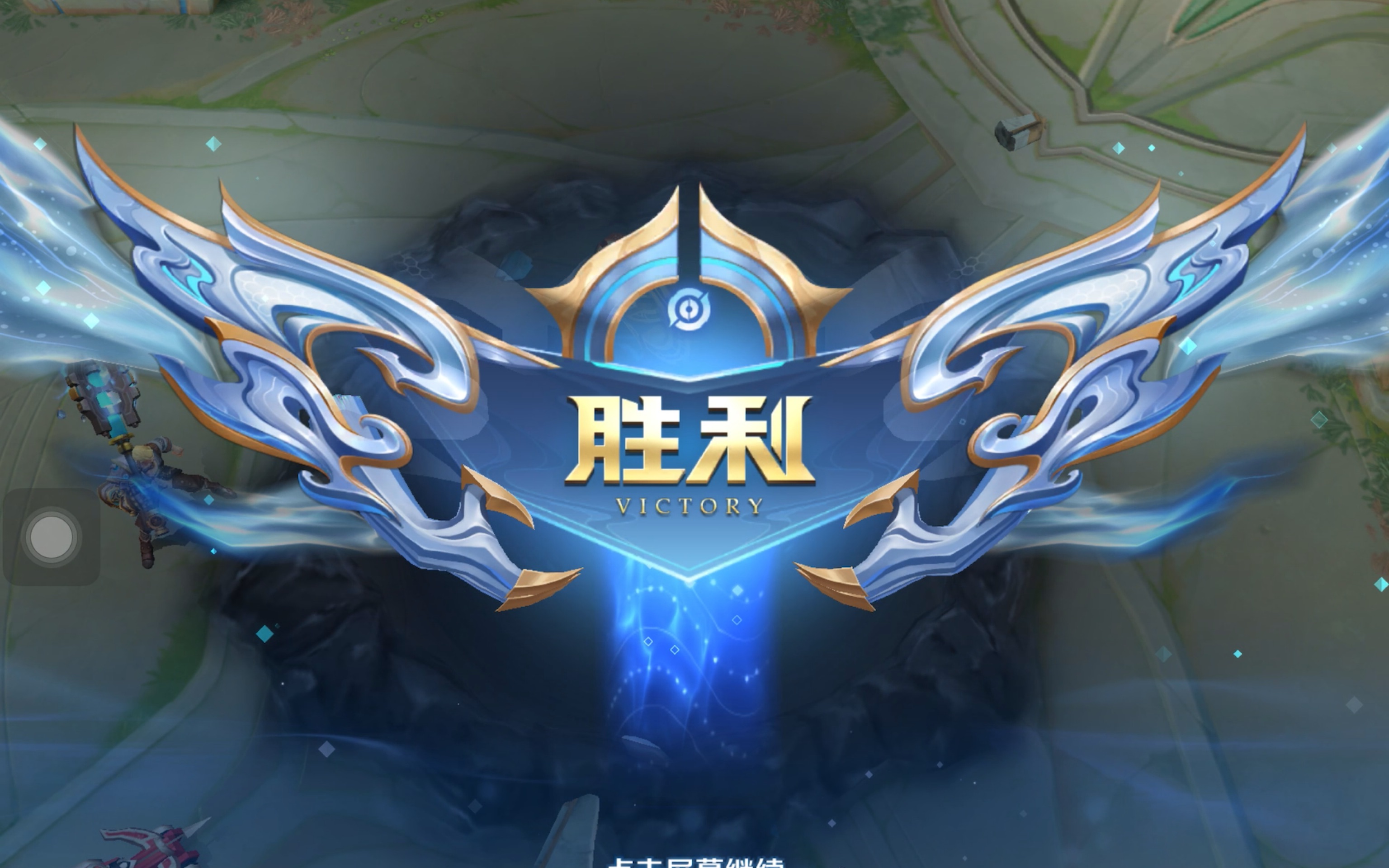 王钰栋 王钰栋