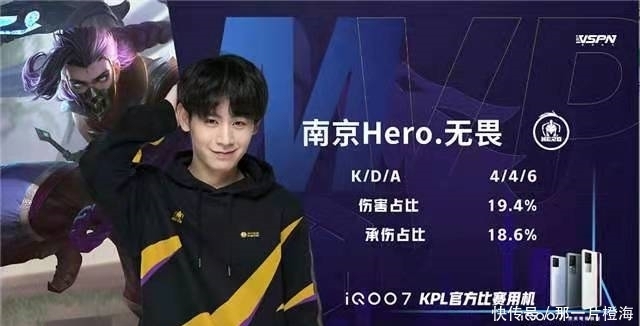 威尔士PK