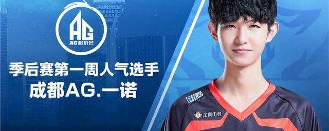 球队面临的 球队面临的
