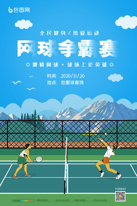 庭应重视出 庭应重视出