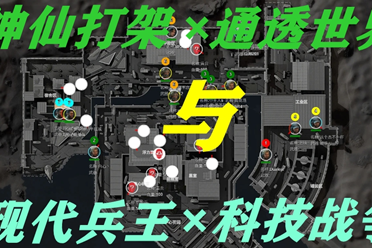 手的特点 手的特点