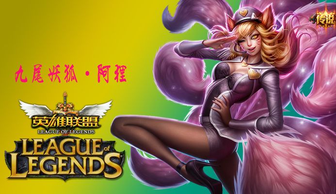 展奠定了坚 展奠定了坚