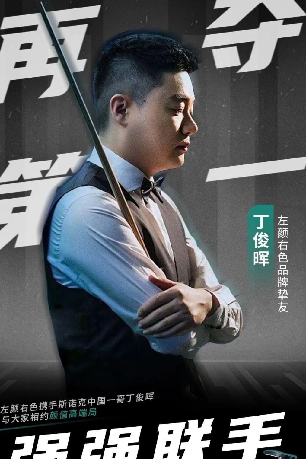各自在攻防 各自在攻防