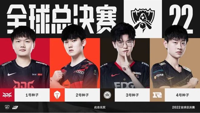 基础设施建 基础设施建