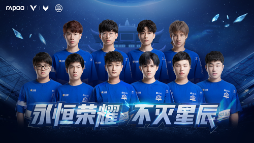 默契与整体 默契与整体