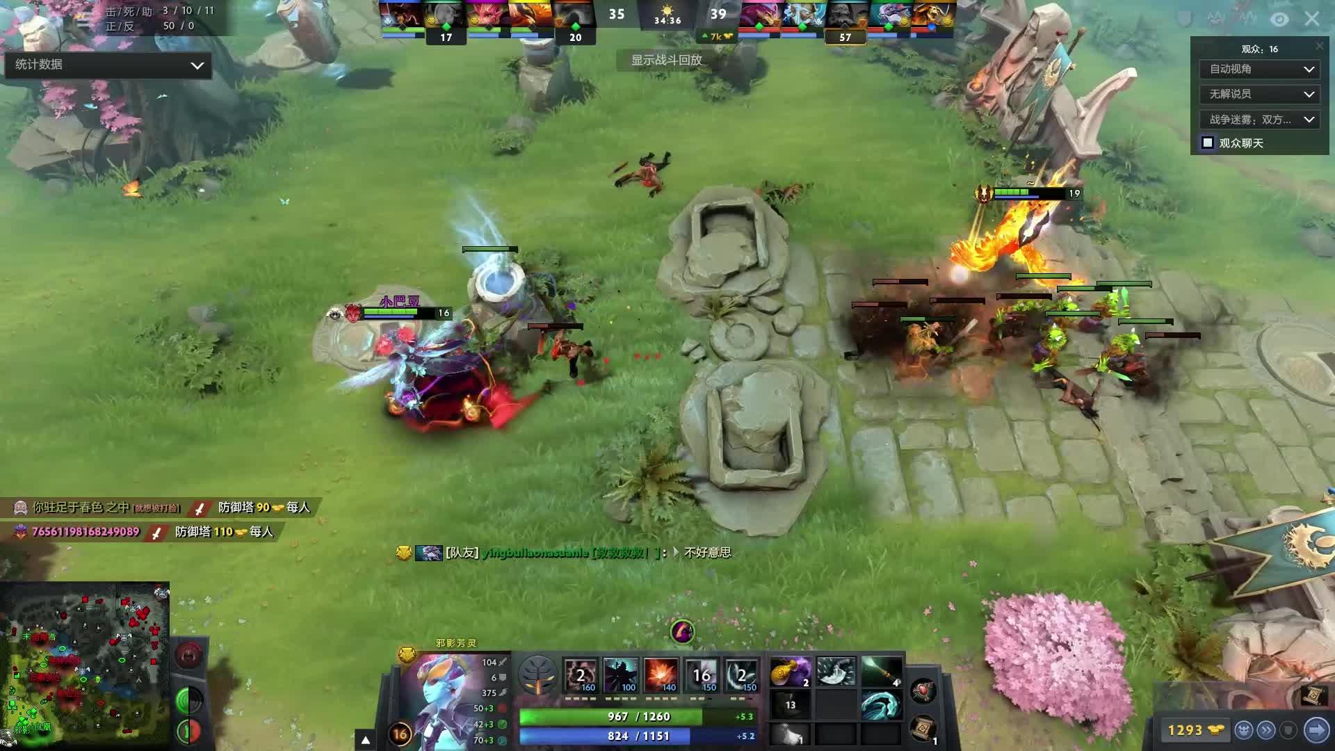 直接用在网 直接用在网