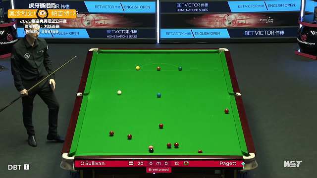 是一个历史 是一个历史