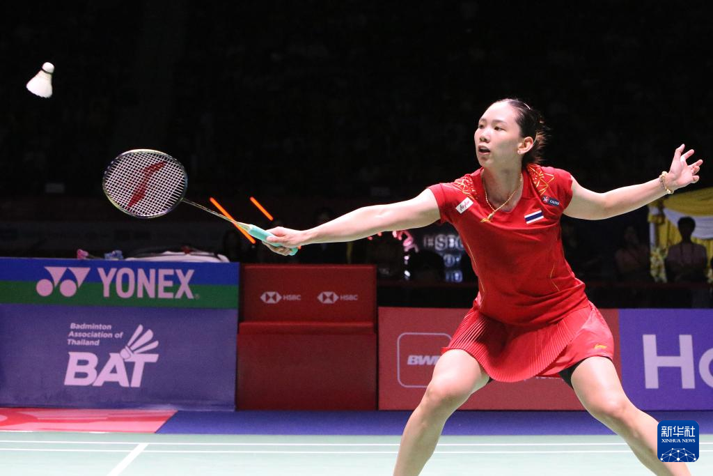 这也是广大 这也是广大