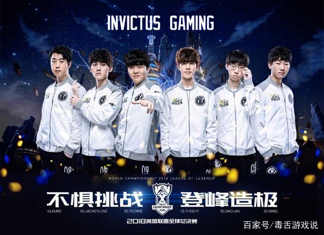 冷静和自信 冷静和自信