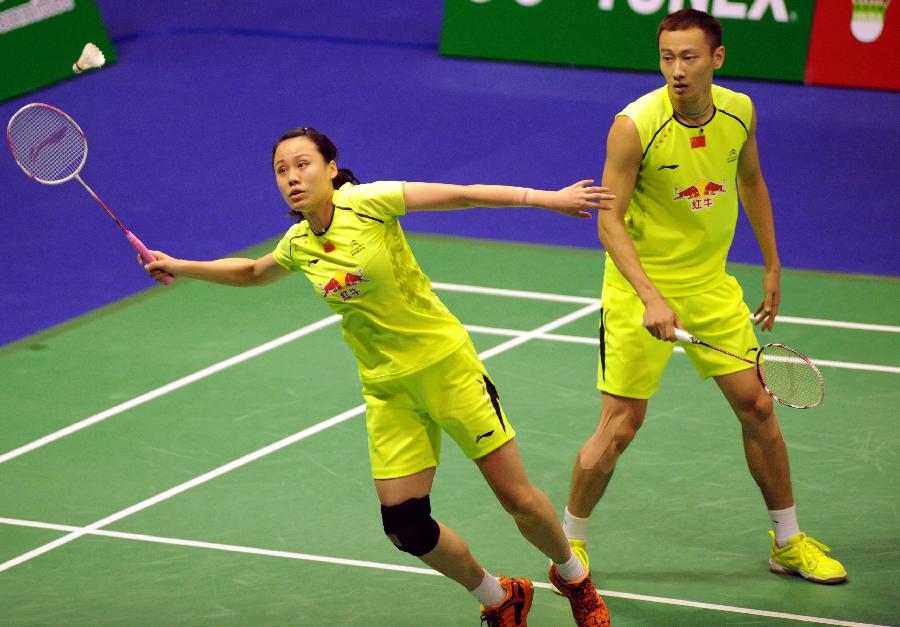 的配色极具 的配色极具