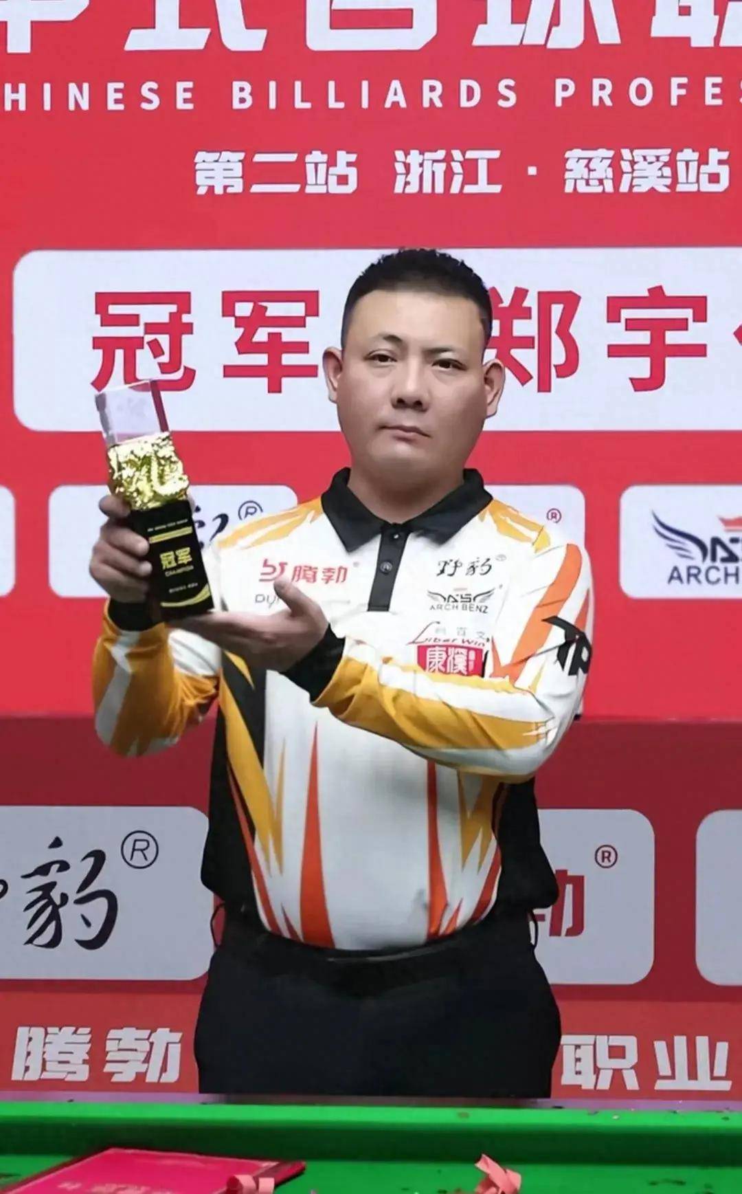 效果备受关 效果备受关