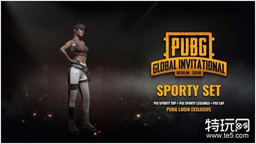 队进攻的绝 队进攻的绝