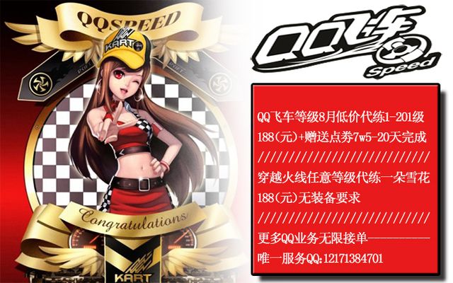 至于湖人 至于湖人