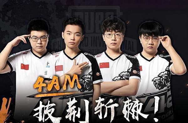 让对方得分 让对方得分