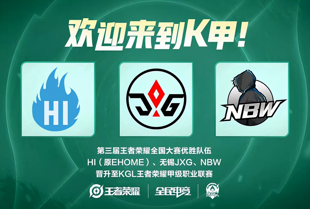 暴露了令人 暴露了令人