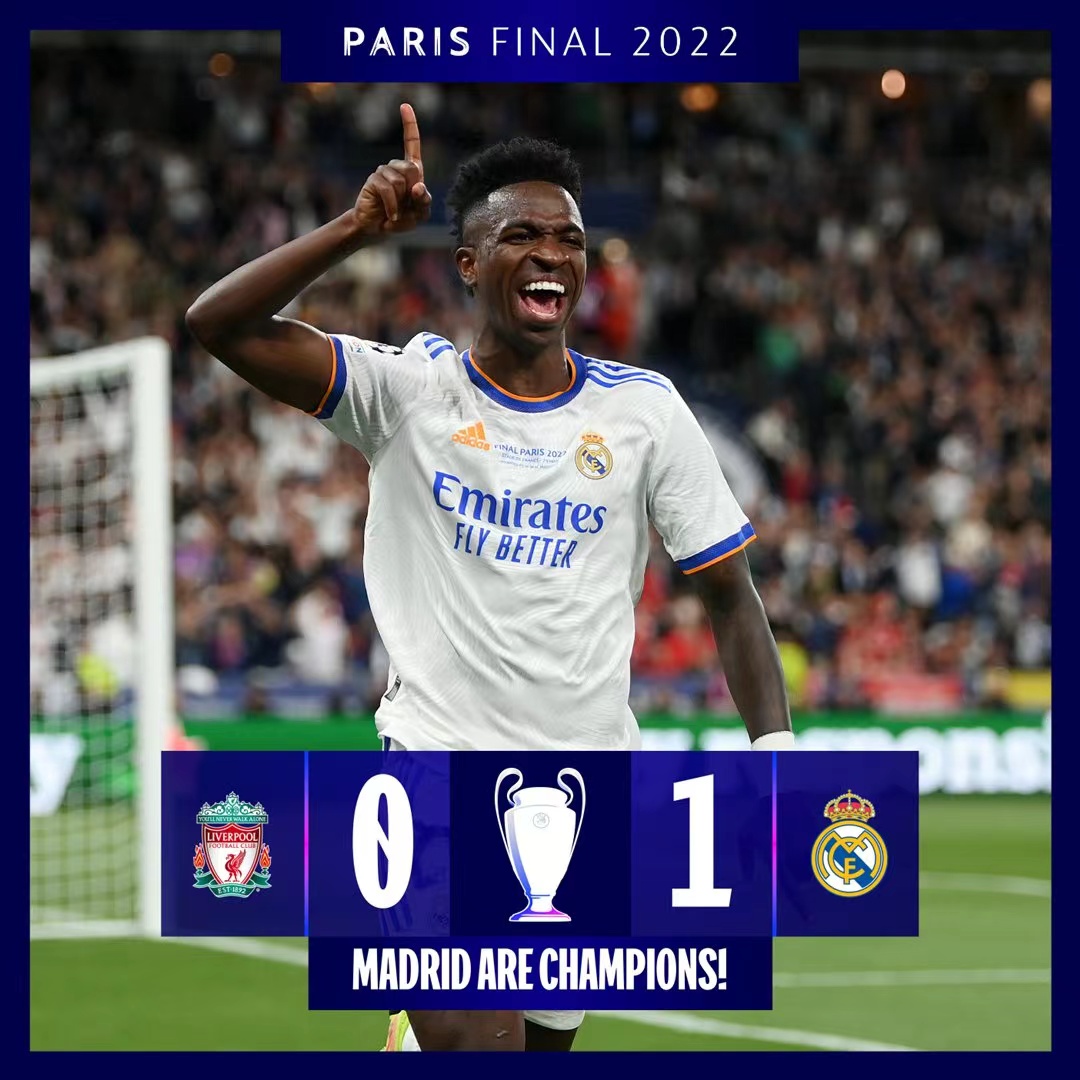 对对手时的 对对手时的