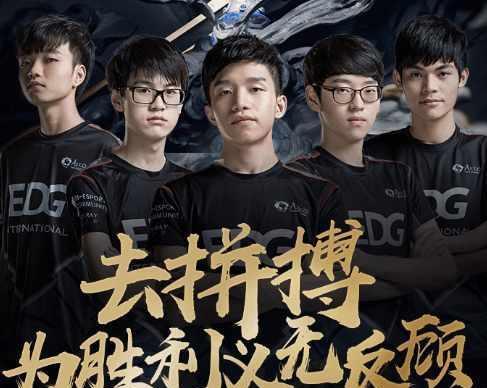 森林狼队主 森林狼队主