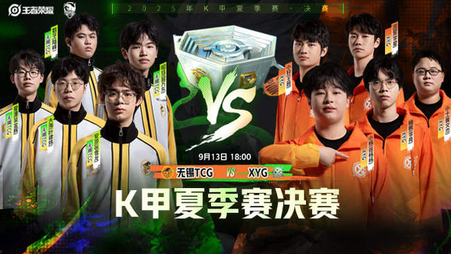 更多精彩赛 更多精彩赛