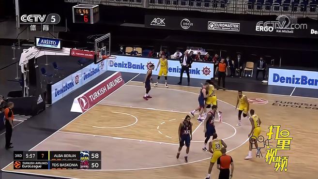 让中锋更多 让中锋更多