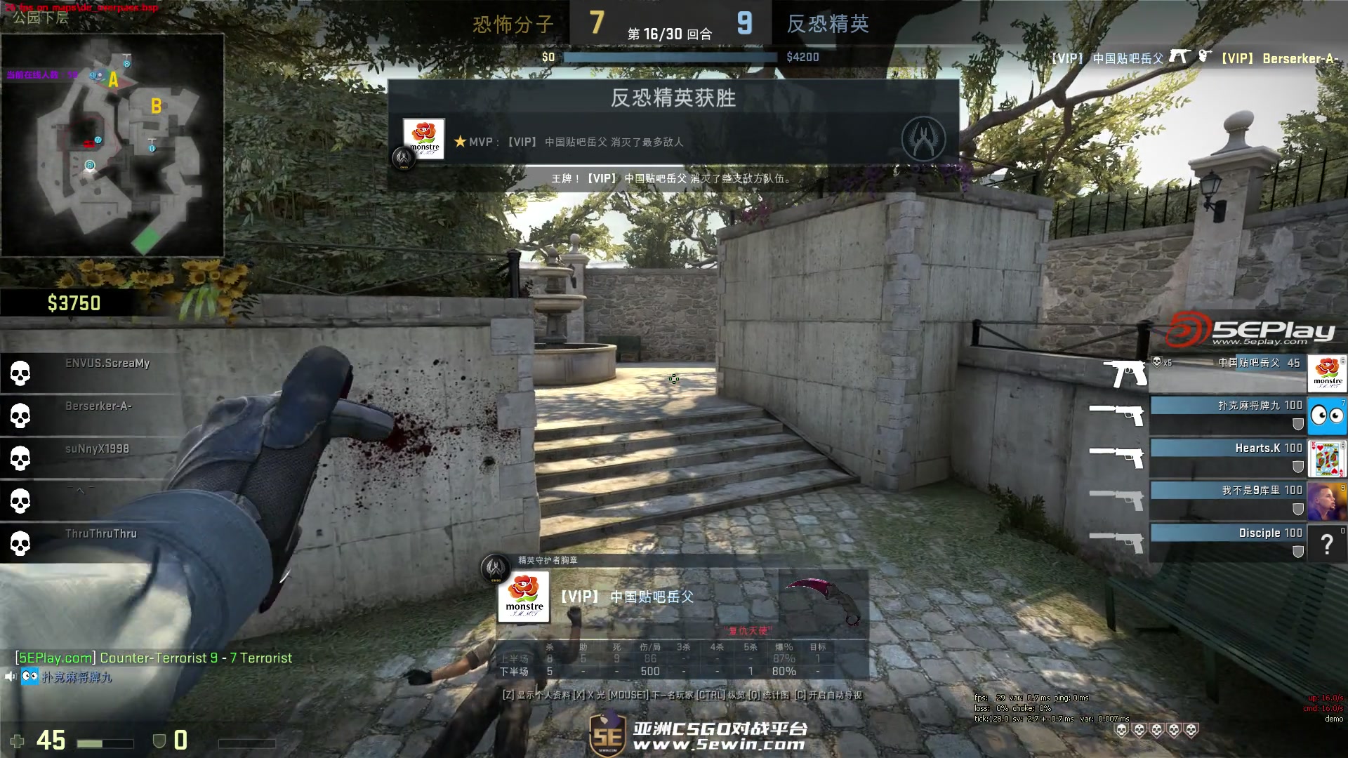 便以更多的 便以更多的