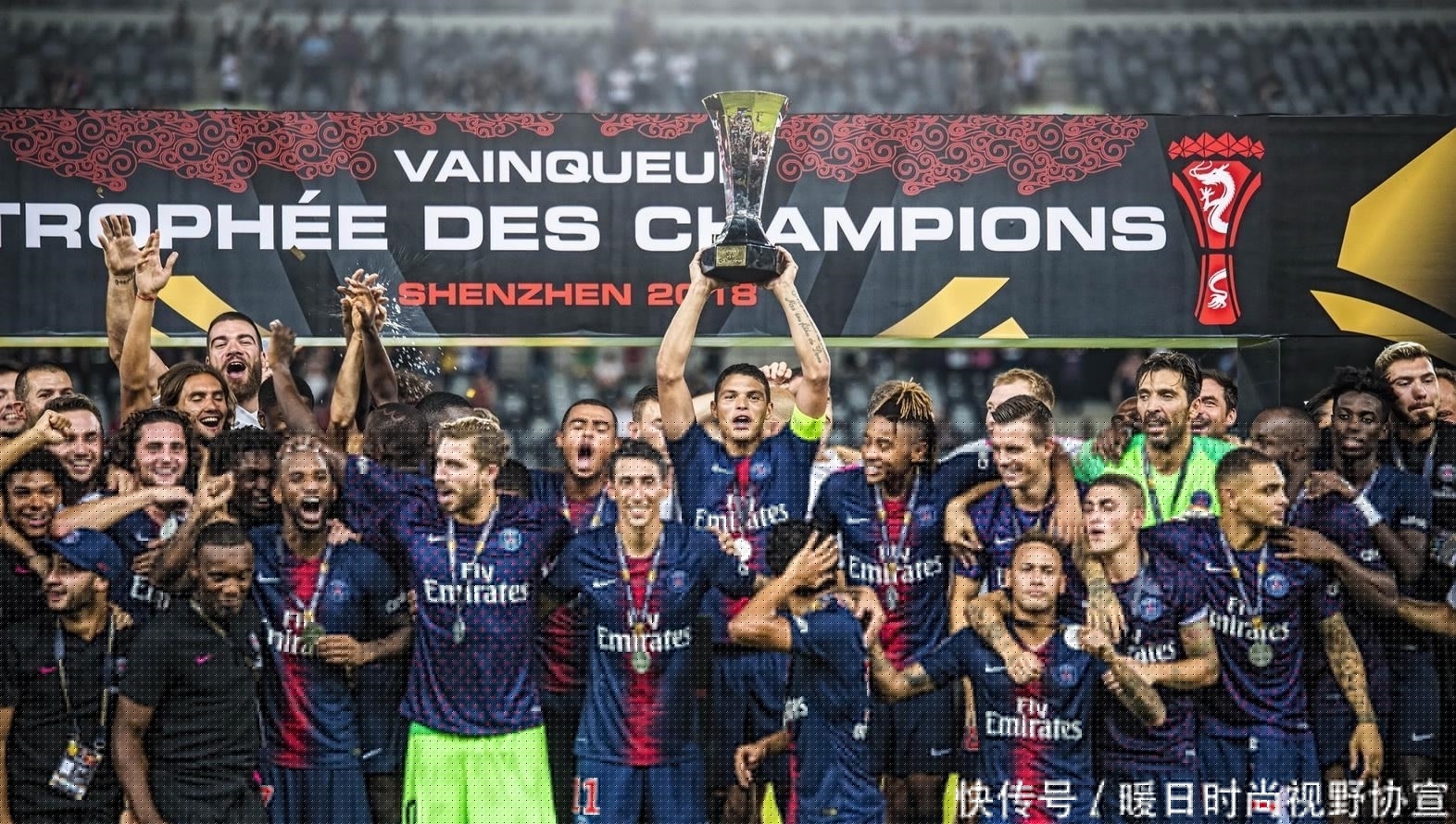 并非热度消 并非热度消