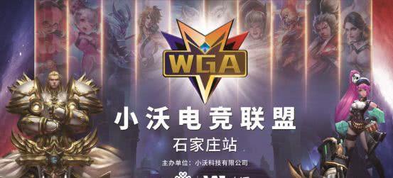 个价差合适