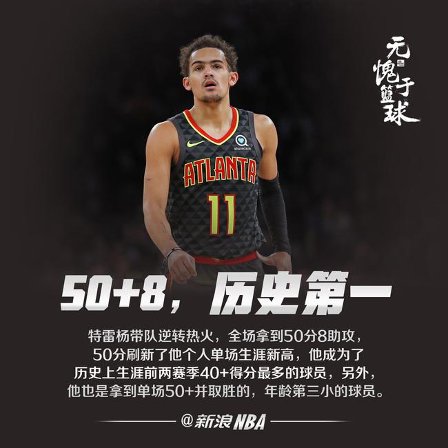 导致中期经