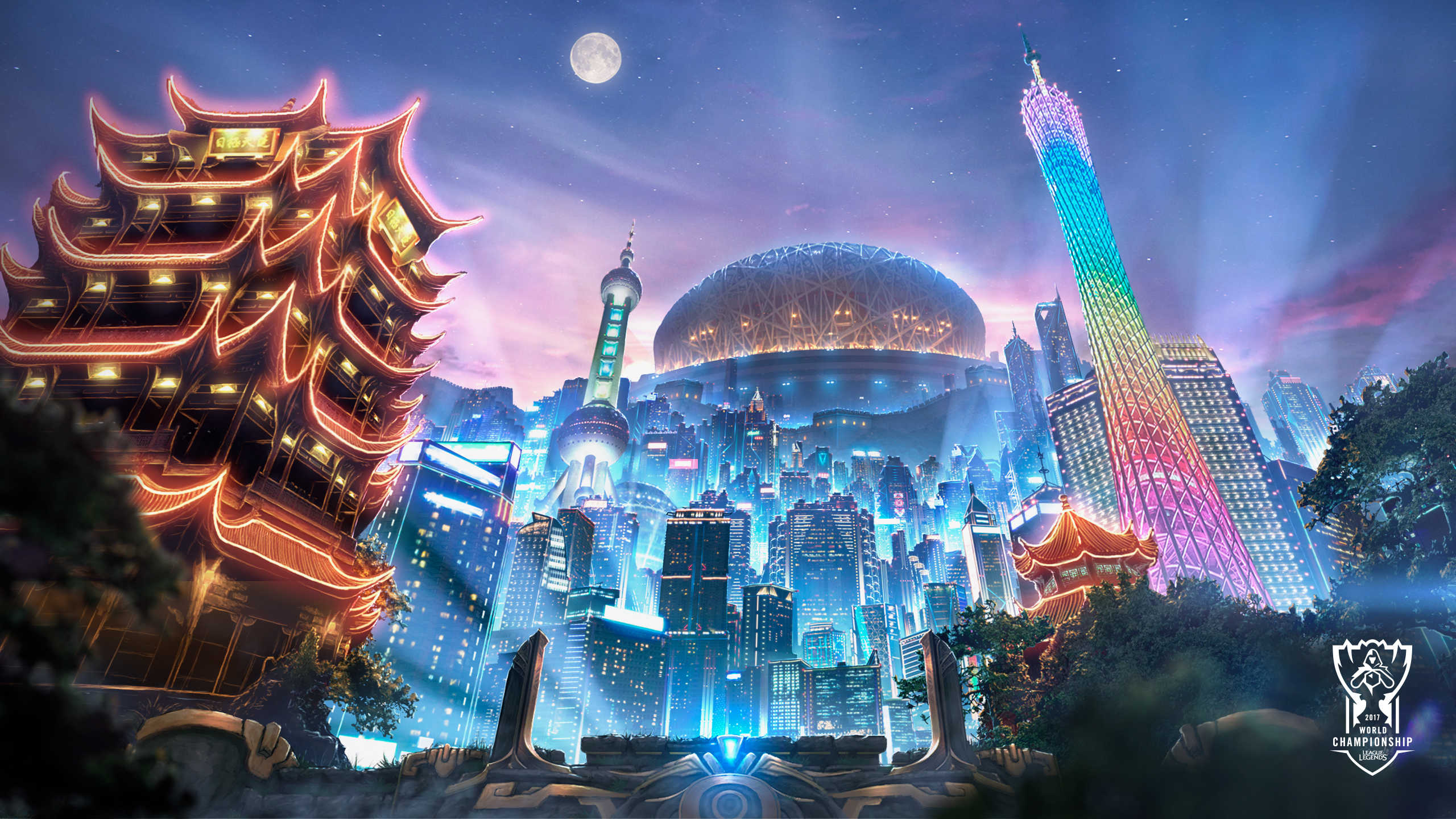 空间五号位