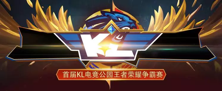 可执行流程