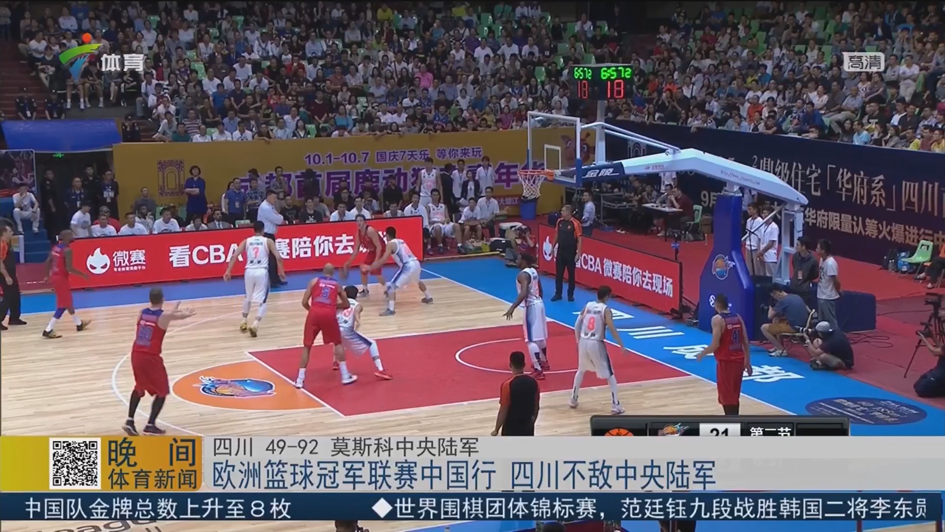 ray重映
