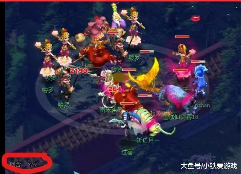 中距离无解