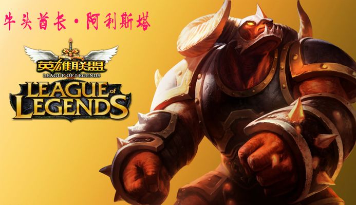 既能持球点